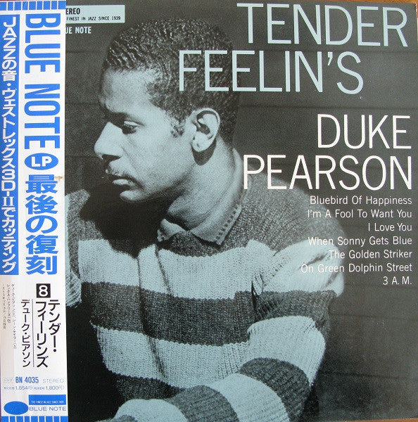 Duke Pearson - Tender Feelin's (Vinyl, LP, Album, Limited Edition, ...