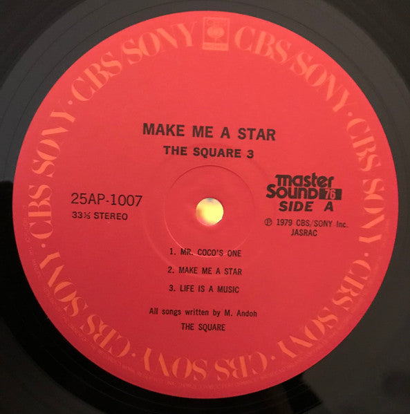 T-Square - Make Me A Star (Vinyl, LP, Album, Stereo)