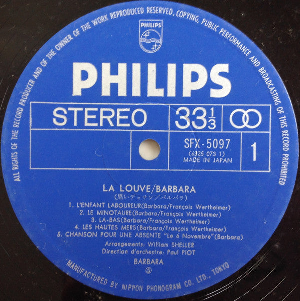 Barbara (5) - La Louve = 黒いデッサン (Vinyl, LP, Album, Stereo) Very Good Plus (VG+) / Very Good (VG)