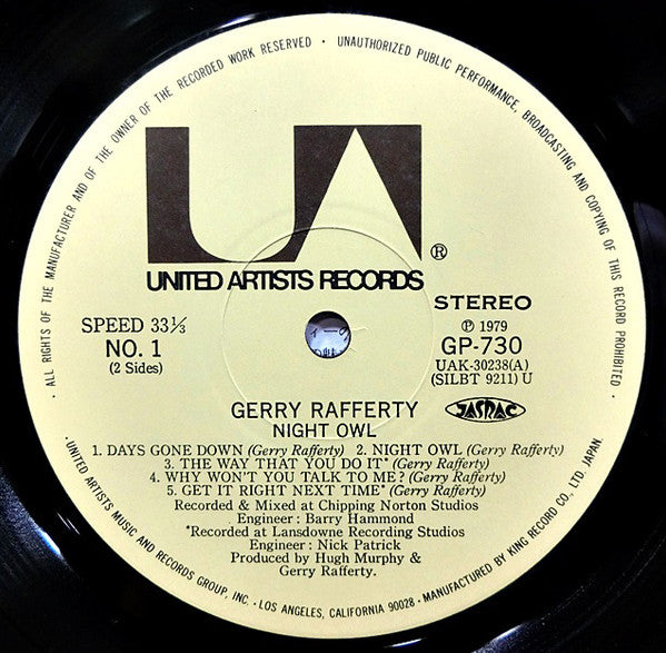 Gerry Rafferty - Night Owl (Vinyl, LP, Album)
