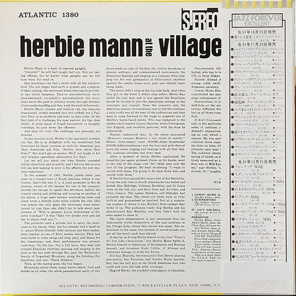 Herbie Mann - Herbie Mann At The Village Gate (Vinyl, LP, Album, St...