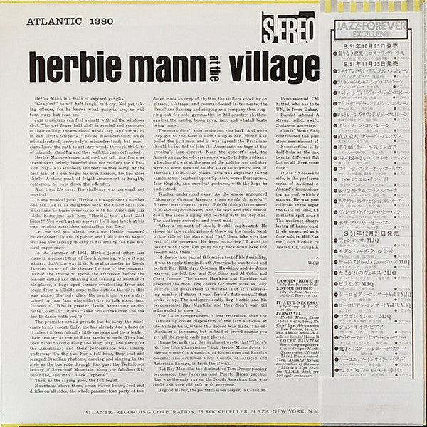 Herbie Mann - Herbie Mann At The Village Gate (Vinyl, LP, Album, Stereo) Near Mint (NM or M-) / Very Good Plus (VG+)