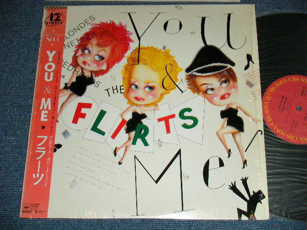 The Flirts - You & Me (Vinyl, 12", Single) Very Good Plus (VG+) / Very Good Plus (VG+)