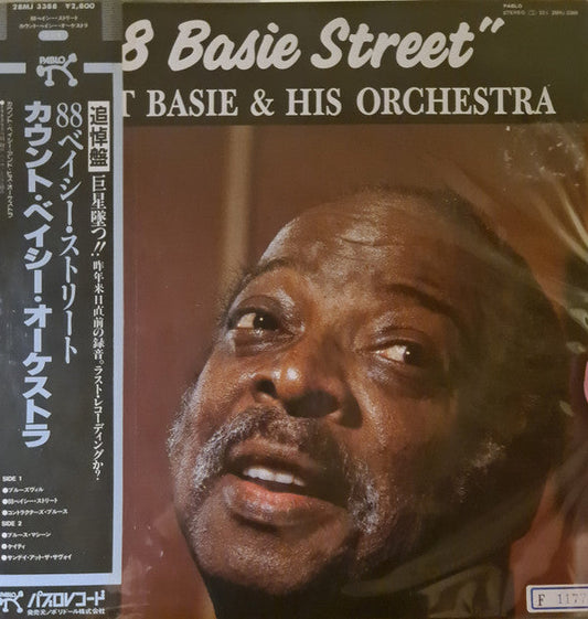 Count Basie Orchestra - "88 Basie Street" (Vinyl, LP, Album, Stereo) Very Good Plus (VG+) / Very Good (VG)