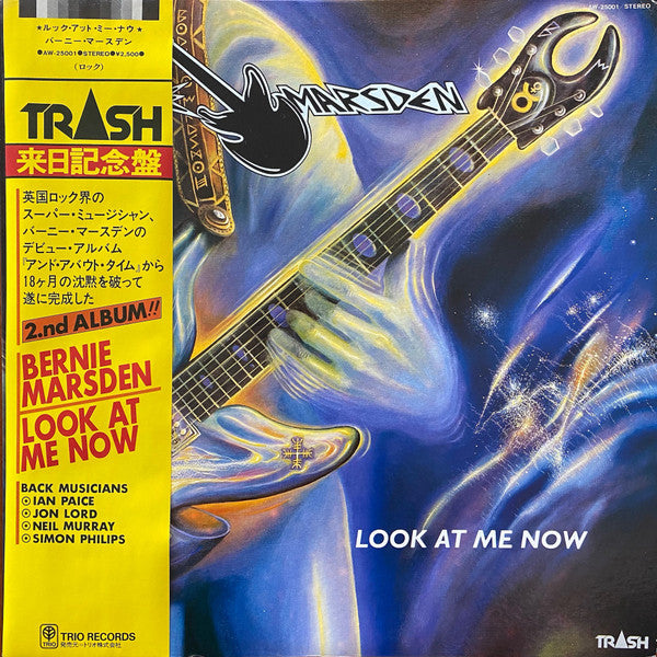 Bernie Marsden - Look At Me Now (Vinyl, LP, Album, Stereo) Very Good Plus (VG+) / Very Good (VG)