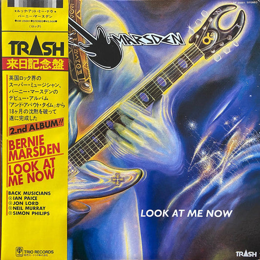Bernie Marsden - Look At Me Now (Vinyl, LP, Album, Stereo) Very Good Plus (VG+) / Very Good (VG)
