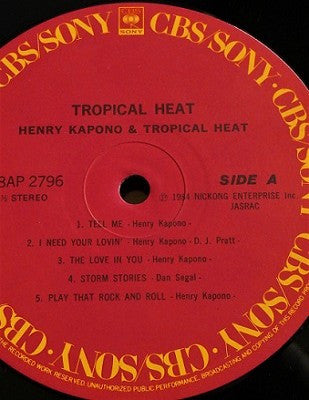 Henry Kapono - Tropical Heat (Vinyl, LP, Album) Very Good Plus (VG+) / Very Good Plus (VG+)