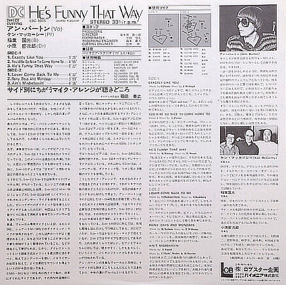 Ann Burton - He's Funny That Way (Vinyl, LP, Album, Limited Edition...