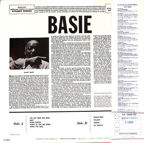 Count Basie Orchestra - Basie (Vinyl, LP, Album, Reissue, Stereo)