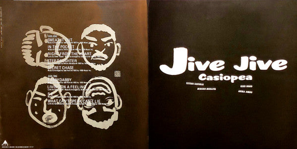 Casiopea - Jive Jive (Vinyl, LP, Album)
