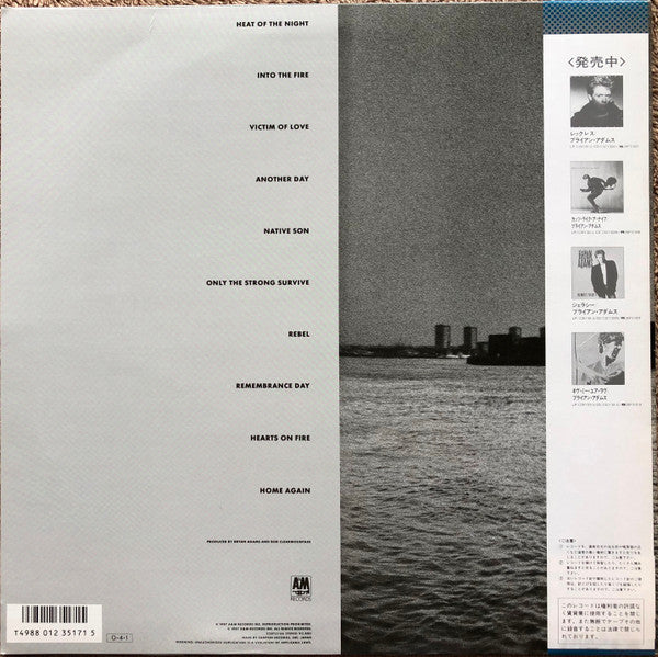 Bryan Adams - Into The Fire (Vinyl, LP, Album, Stereo)