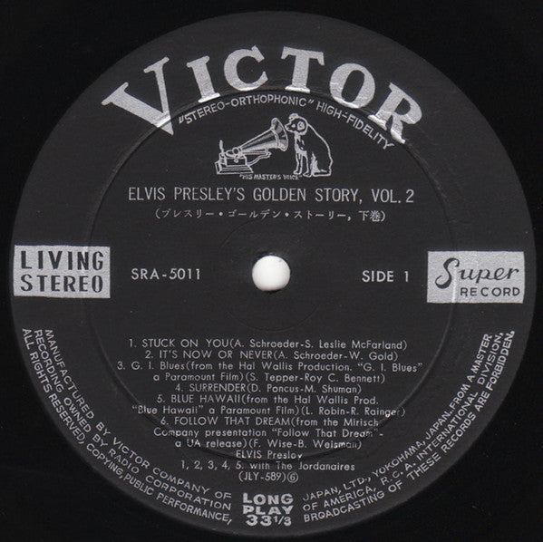 Elvis Presley - Elvis' Golden Story - Volume 2 (Vinyl, LP, Compilat...
