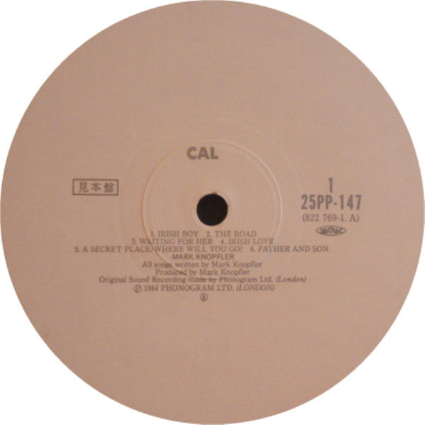 Mark Knopfler - Music By Mark Knopfler From The Film Cal (Vinyl, LP, Album, Promo) Very Good Plus (VG+) / Good Plus (G+)