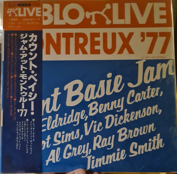 Count Basie - Count Basie Jam (Montreux '77) (Vinyl, LP, Album)