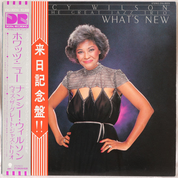 Nancy Wilson - What's New (Vinyl, LP, Album, Stereo)