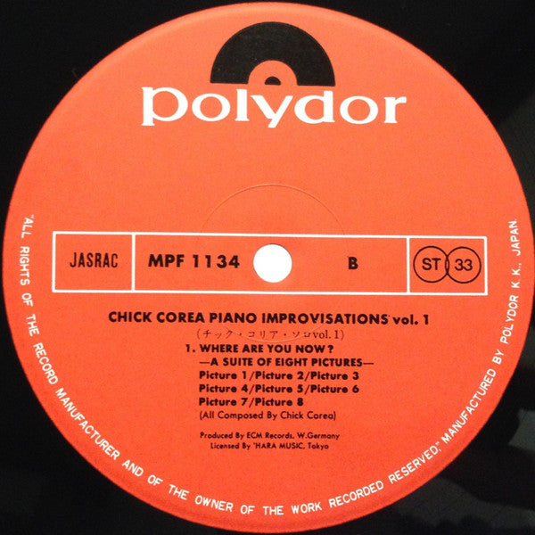 Chick Corea - Piano Improvisations Vol. 1 (Vinyl, LP, Album, Reissue)