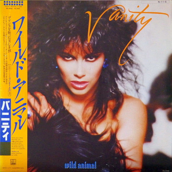 Vanity - Wild Animal = ワイルド・アニマル (Vinyl, LP, Album, Stereo) Very Good Plus (VG+) / Very Good Plus (VG+)