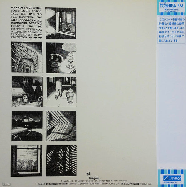 Go West - Go West (Vinyl, LP, Album) Very Good (VG) / Very Good (VG)