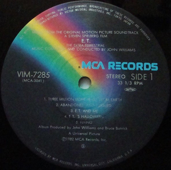 John Williams (4) - ET The Extra-Terrestrial (Music From The Original Motion Picture Soundtrack) (Vinyl, LP, Stereo) Very Good Plus (VG+) / Very Good Plus (VG+)