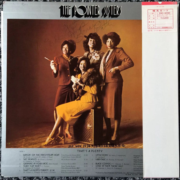 Pointer Sisters - That's A Plenty (Vinyl, LP, Album)