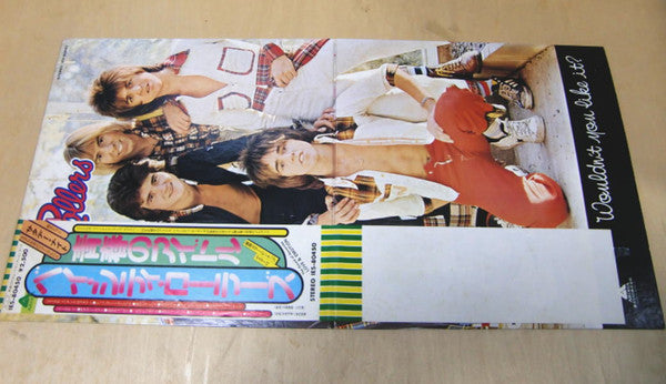 Bay City Rollers - Wouldn't You Like It? (Vinyl, LP, Album) Very Good (VG) / Very Good (VG)