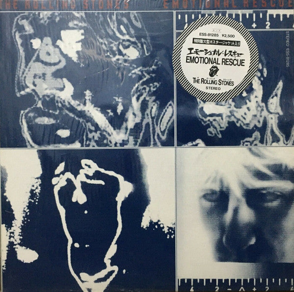 The Rolling Stones - Emotional Rescue (Vinyl, LP, Album)