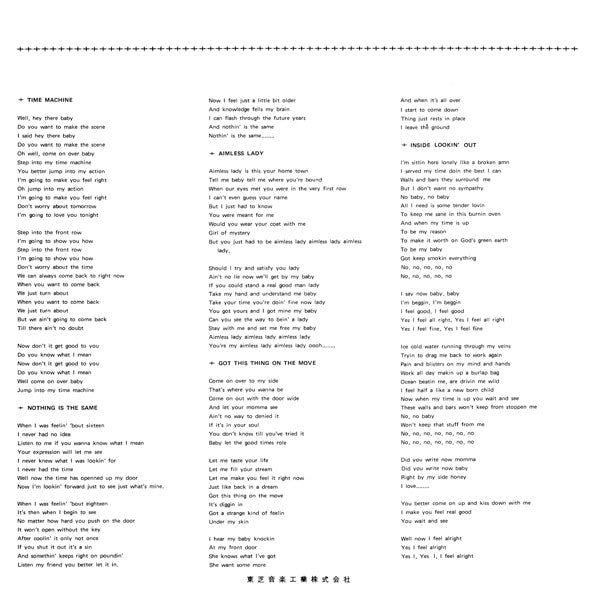 Grand Funk Railroad - The Best Of Grand Funk (Vinyl, LP, Compilation, Stereo) Very Good Plus (VG+) / Very Good Plus (VG+)