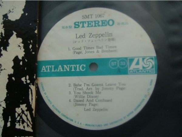 Led Zeppelin - Led Zeppelin = レッド・ツェッペリン (Vinyl, LP, Album, Promo) Very Good Plus (VG+) / Very Good Plus (VG+)