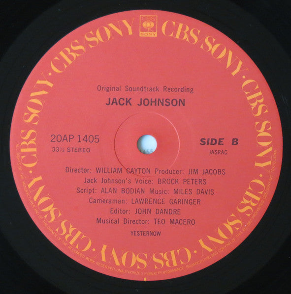 Miles Davis - Jack Johnson (Original Soundtrack Recording) (Vinyl, ...
