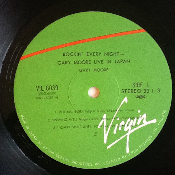 Gary Moore - Rockin' Every Night - Live In Japan (Vinyl, LP, Album)