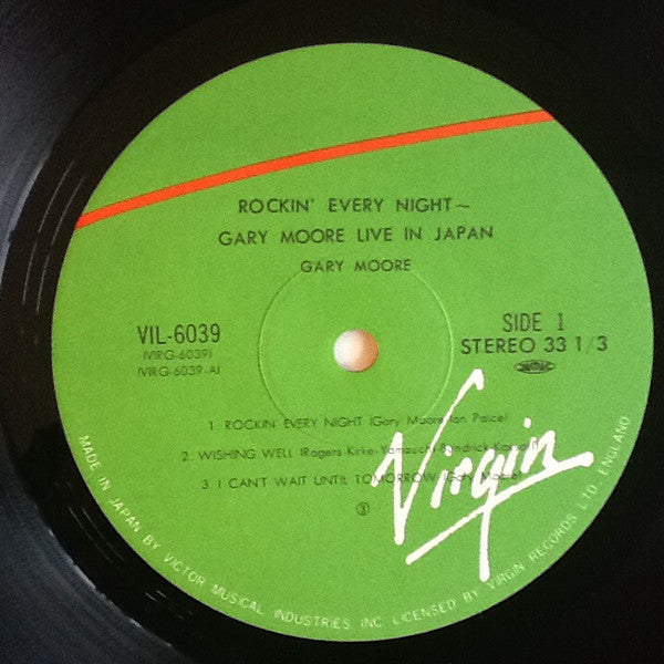 Gary Moore - Rockin' Every Night - Live In Japan (Vinyl, LP, Album)