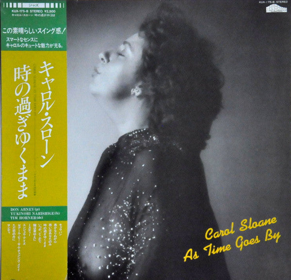 Carol Sloane - As Time Goes By (Vinyl, LP, Album) Very Good Plus (VG+) / Very Good Plus (VG+)