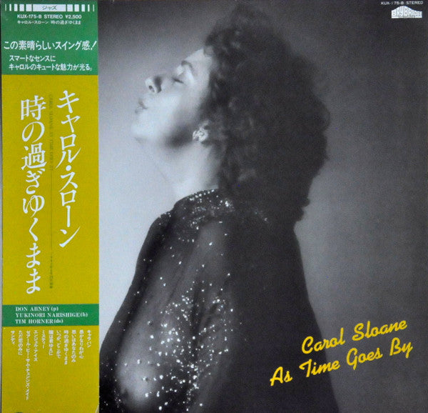 Carol Sloane - As Time Goes By (Vinyl, LP, Album) Very Good Plus (VG+) / Very Good (VG)