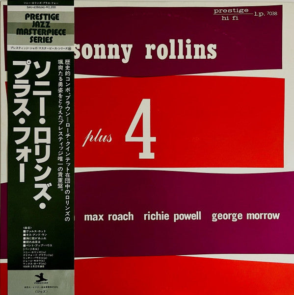 Sonny Rollins - Plus 4 (Vinyl, LP, Album, Mono, Reissue)