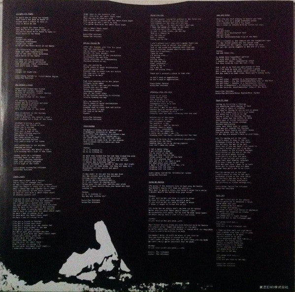 Tom Robinson Band - TRB Two (Vinyl, Vinyl, LP, Album, Promo, 7", 45 RPM, Single, Promo) Very Good Plus (VG+) / Very Good Plus (VG+)