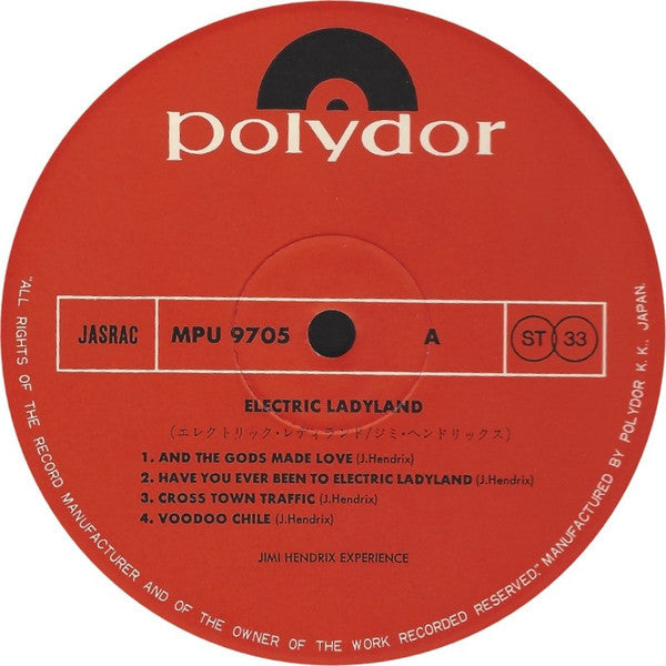The Jimi Hendrix Experience - Electric Ladyland (Vinyl, LP, Album, ...