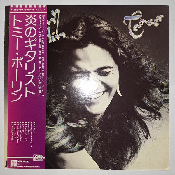Tommy Bolin - Teaser (Vinyl, LP, Album)