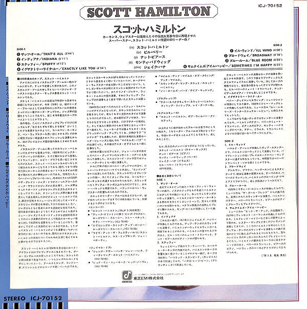 Scott Hamilton - Scott Hamilton Is A Good Wind Who Is Blowing Us No...