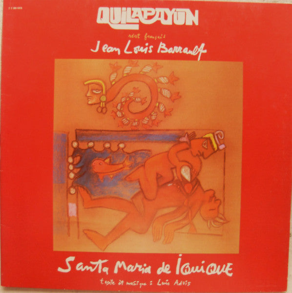 Quilapayún - Santa Maria De Iquique (Vinyl, LP, Album) Very Good Plus (VG+) / Very Good Plus (VG+)