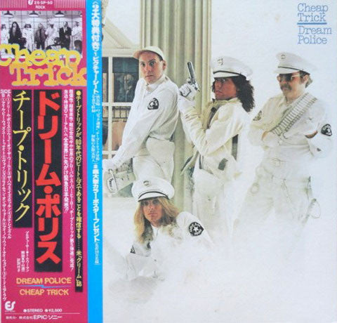Cheap Trick - Dream Police (Vinyl, Flexi-disc, LP, Album, 7", 33 ⅓ ...