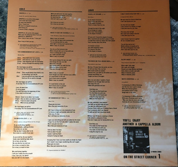 Tatsuro Yamashita - On The Street Corner 2 = オン ・ ザ ・ ストリート ・ コーナー 第二集 (Vinyl, LP, Album, Stereo) Very Good Plus (VG+) / Very Good Plus (VG+)