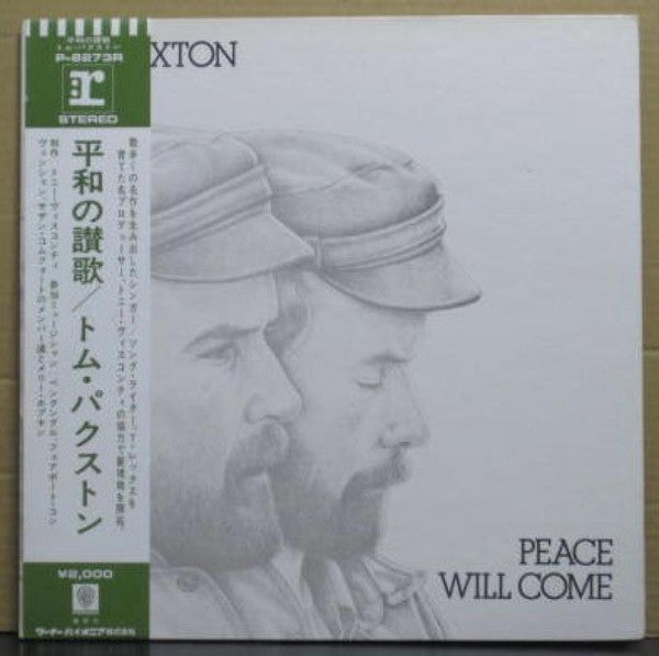 Tom Paxton - Peace Will Come (Vinyl, LP, Album) Very Good Plus (VG+) / Very Good (VG)