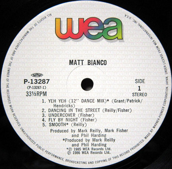 Matt Bianco - Matt Bianco (Vinyl, LP, Album) Very Good Plus (VG+) / Very Good Plus (VG+)