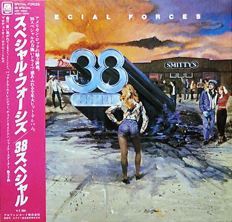 38 Special (2) - Special Forces (Vinyl, LP, Album)