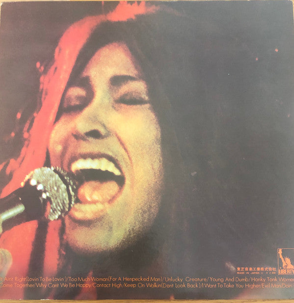 Ike & Tina Turner - Come Together (Vinyl, LP, Album, Stereo) Very Good Plus (VG+) / Very Good (VG)