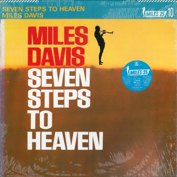 Miles Davis - Seven Steps To Heaven (Vinyl, LP, Album, Reissue)