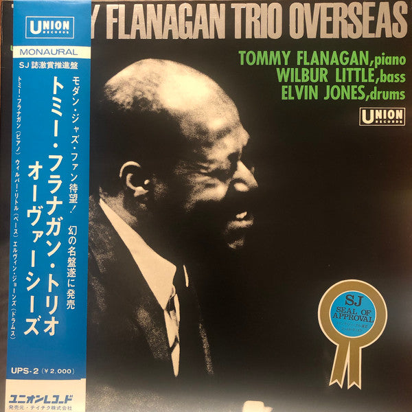 Tommy Flanagan Trio - Overseas (Vinyl, LP, Album, Reissue, Mono)
