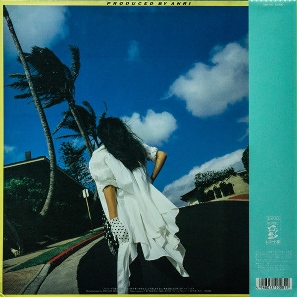 Anri (2) - Summer Farewells = サマーフェアウェルズ (Vinyl, LP, Album, Stereo)