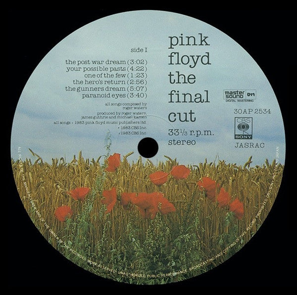 Pink Floyd - The Final Cut (Vinyl, LP, Album, Stereo) Very Good Plus (VG+) / Very Good Plus (VG+)