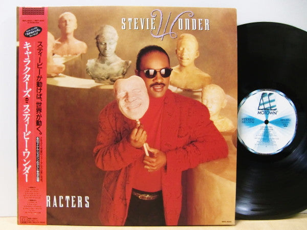 Stevie Wonder - Characters = キヤラクターズ (Vinyl, LP, Album, Stereo)